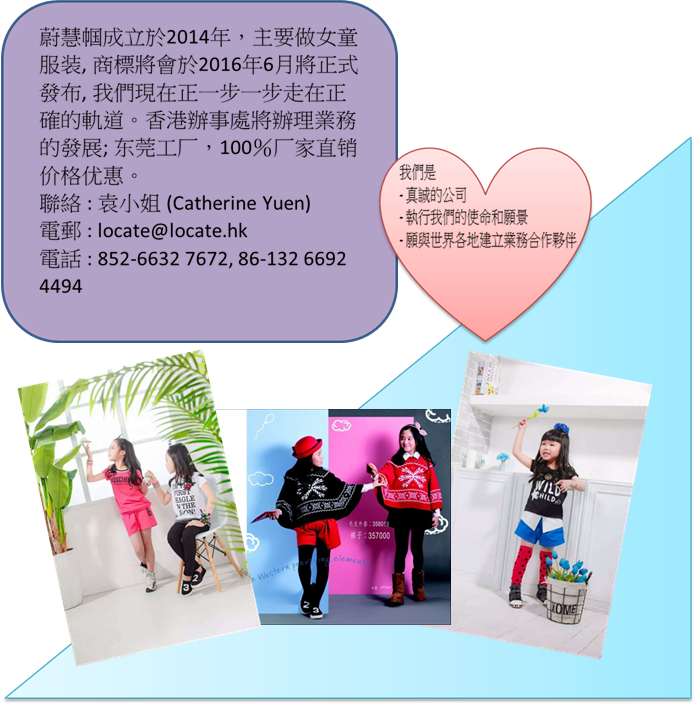 home page background